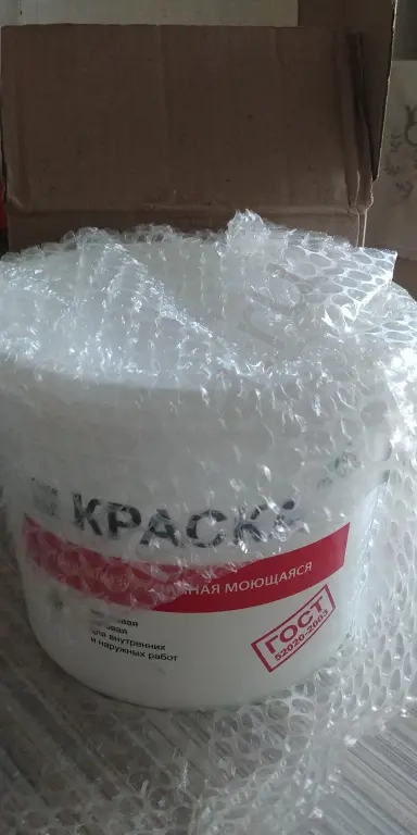 Краска моющаяся акриловая Malare универсальная для внутренних и наружных работ