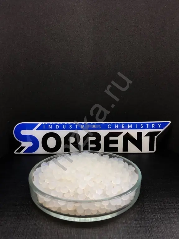 Активированный цеолит фасованный SORB-DRY по 50 г.