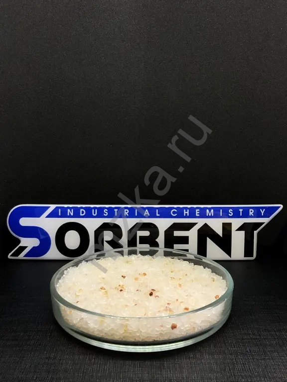 Силикагель фасованный SORB-DRY PLUS K по 40 грамм.